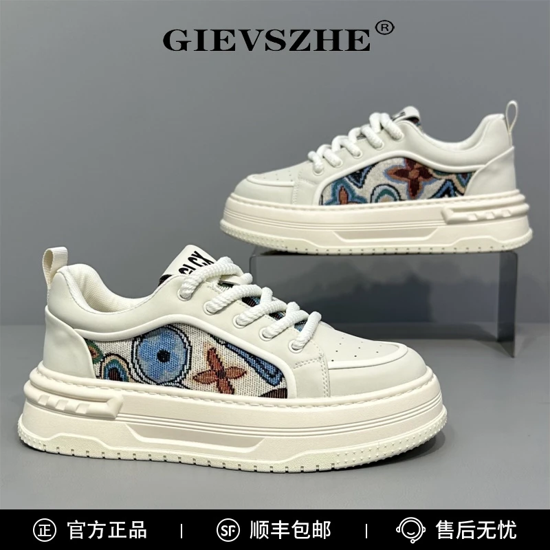 GIEVSZHE纪诗哲男鞋刺绣小白鞋秋冬新款皮布拼接厚底增高休闲板鞋