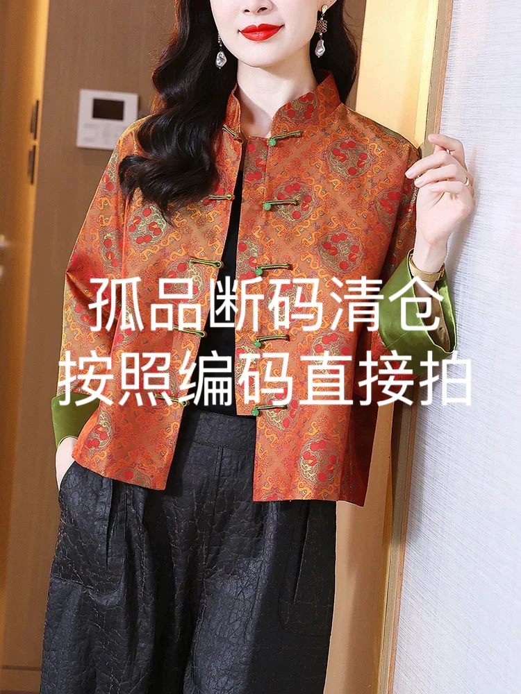 【青仓孤品】香云纱桑蚕丝微瑕女装显瘦气质时尚洋气55