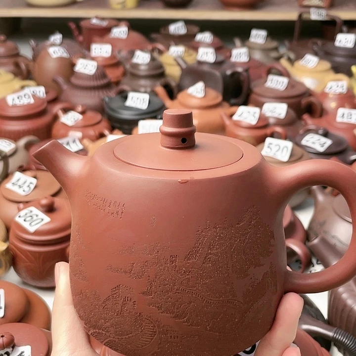 茶壶紫砂哈*紫砂微瑕紫砂微瑕