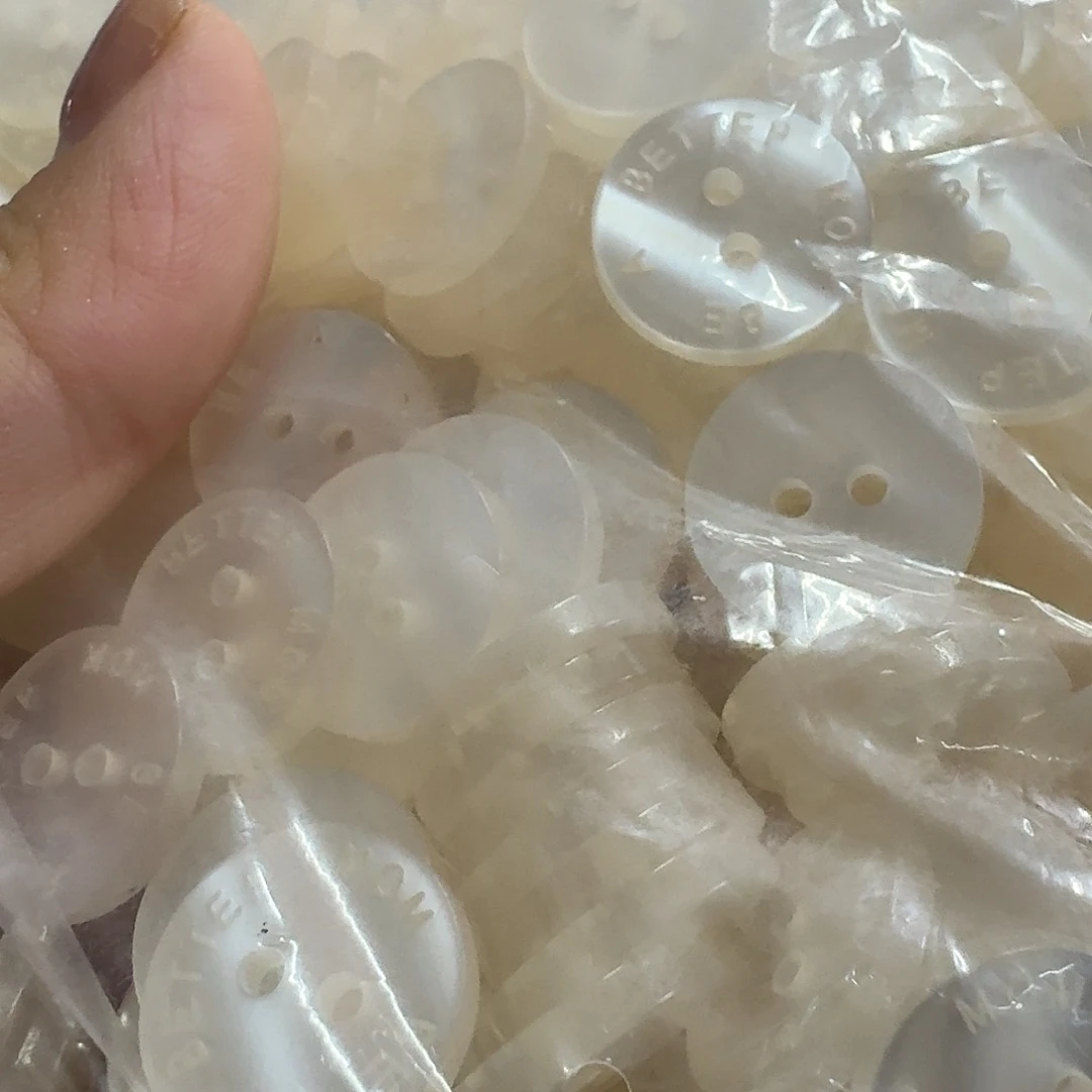 棉131号透明扣子一包