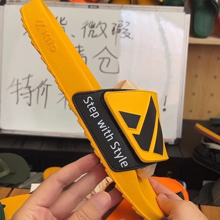橡胶41码11111111111111