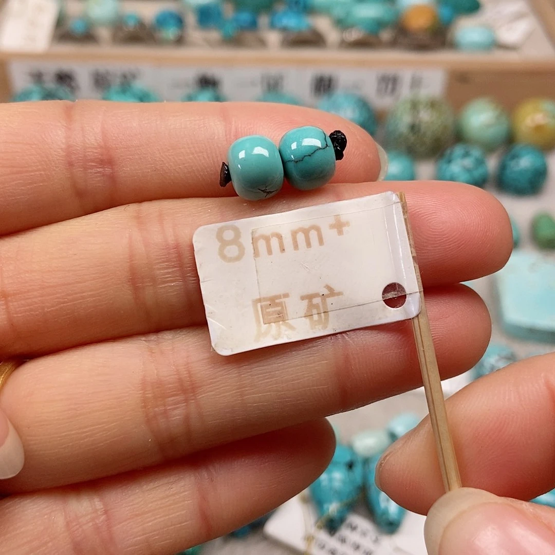 未镶嵌绿松石珠宝半成品