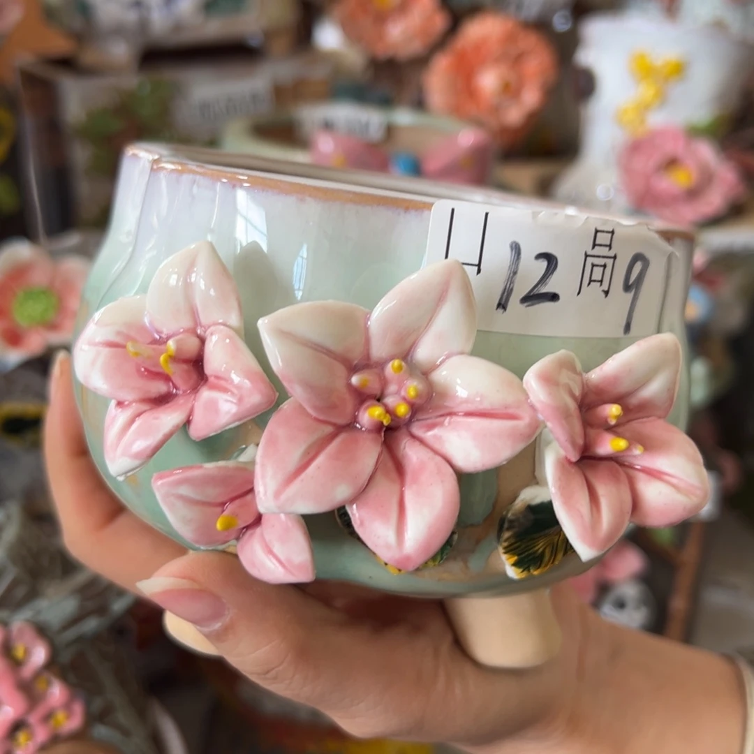 花盆，满20米发货爱退款拉黑