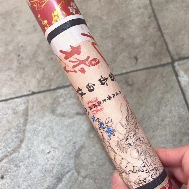 潮***夫线香香遇专属闪购链接