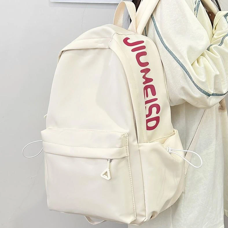 大容量书包女初中生少女简约百搭日系高中大学生双肩包背包电脑包