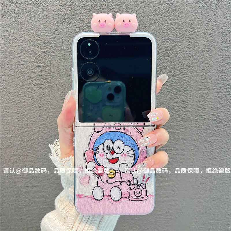 （小米mixflip系列）透明折叠壳适用小米mixflip手机壳防摔保护套潮