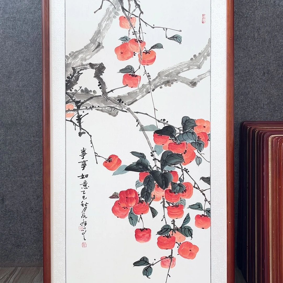 国画书画作品带框63×123