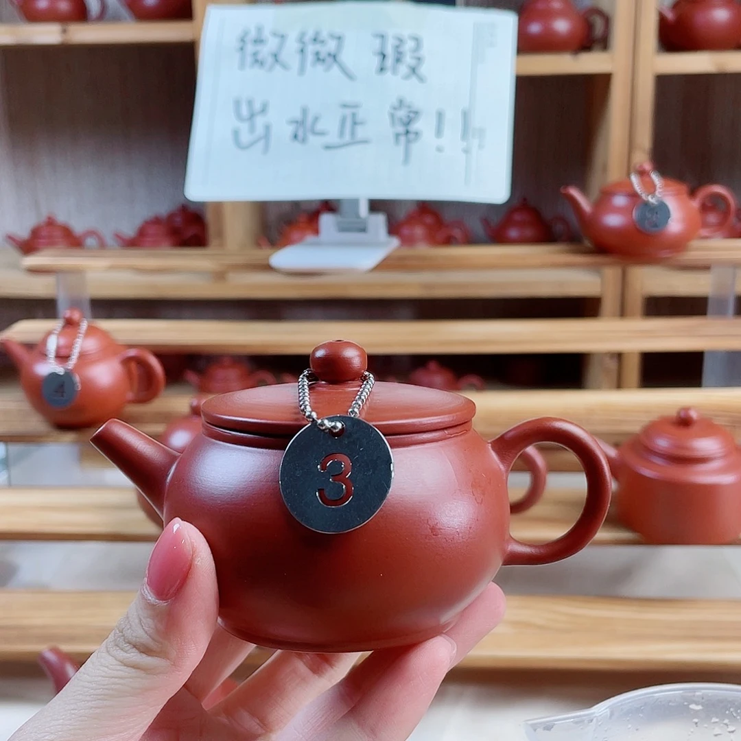 潮州朱泥壶古壶130毫升 壶边微瑕