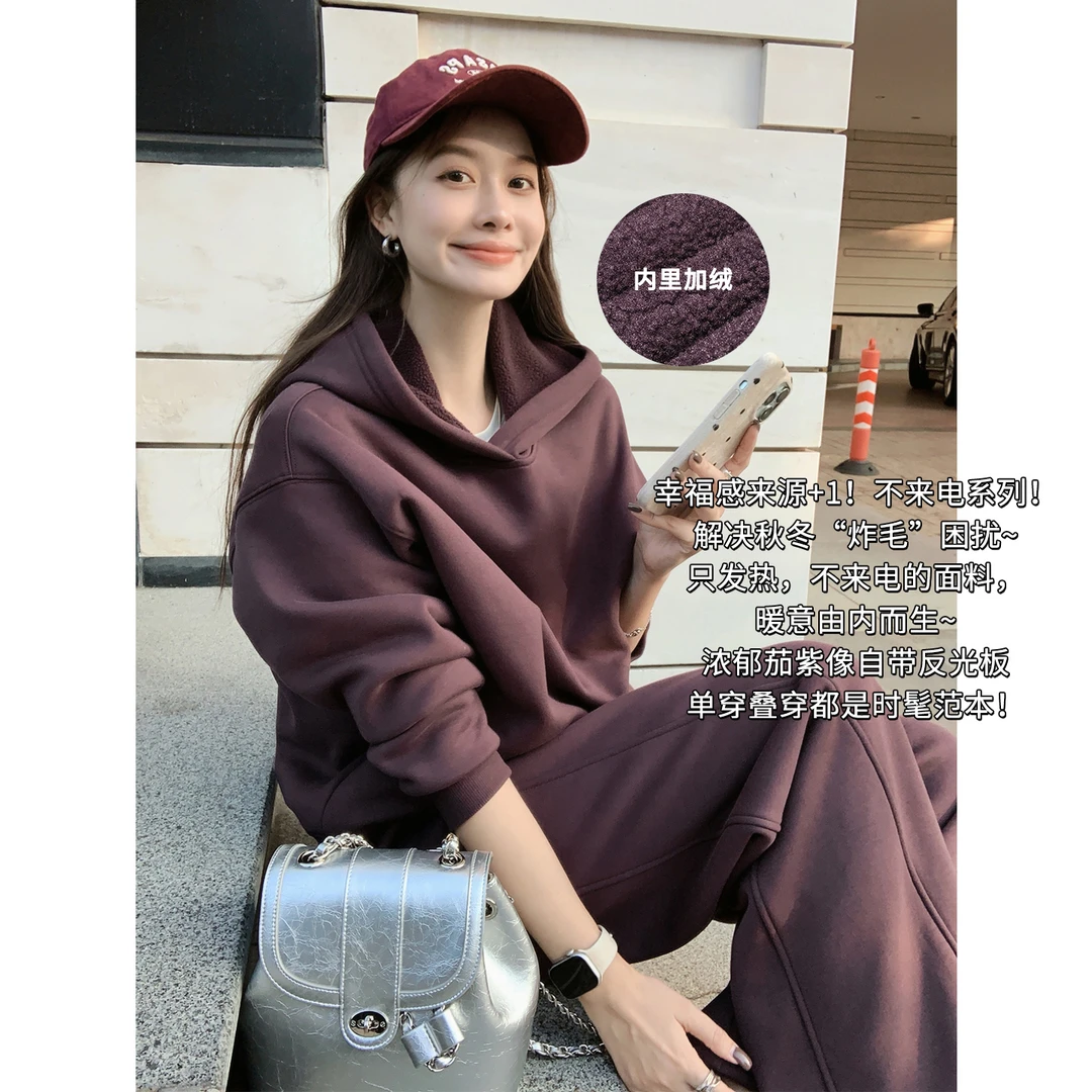 美洋MEIYANG不来电升级二号套装加绒抗静电