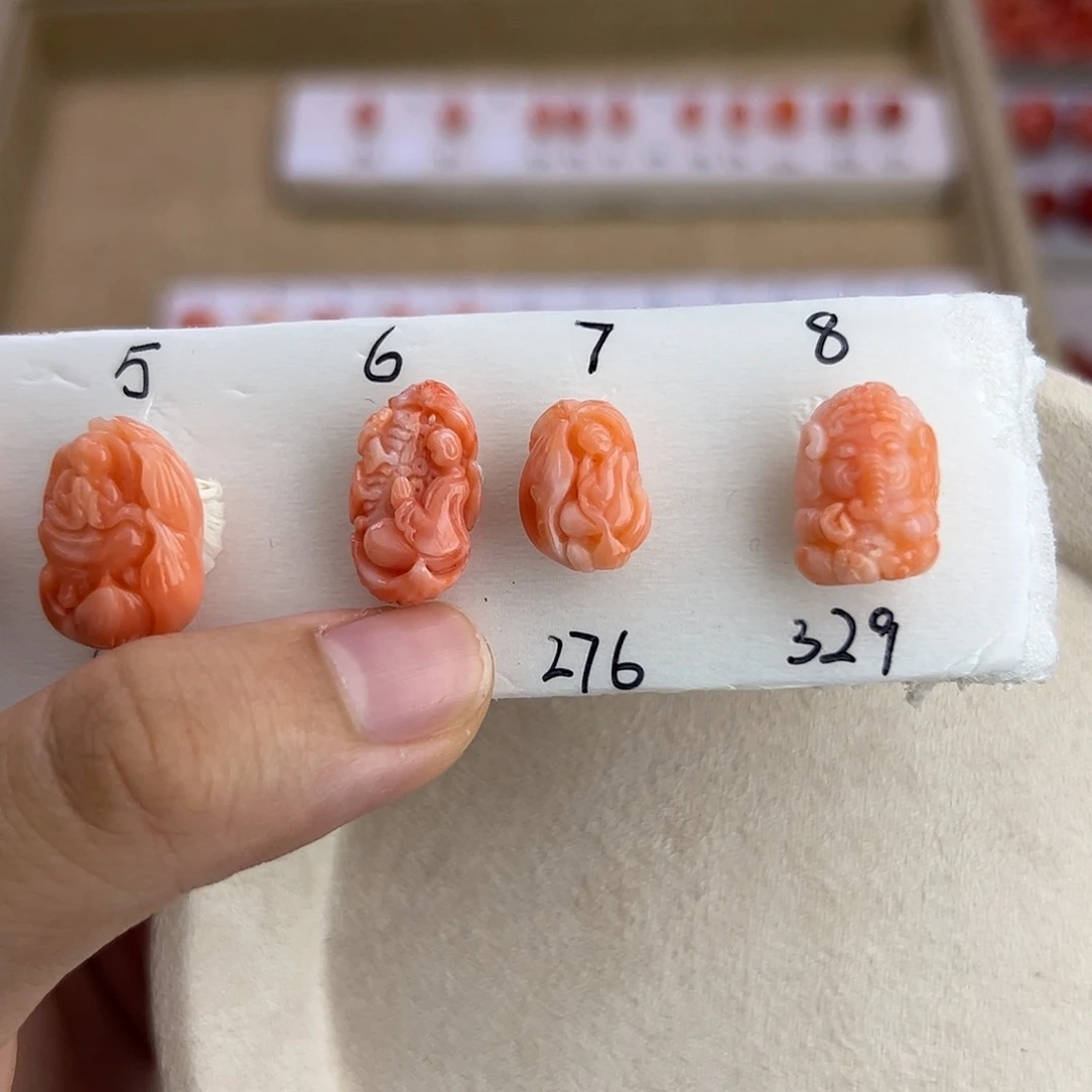 挂件玛瑙/玉髓合金