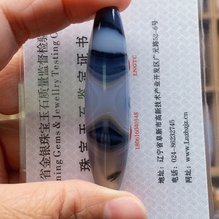 玛瑙/玉髓蚕丝玛瑙合金鸿*