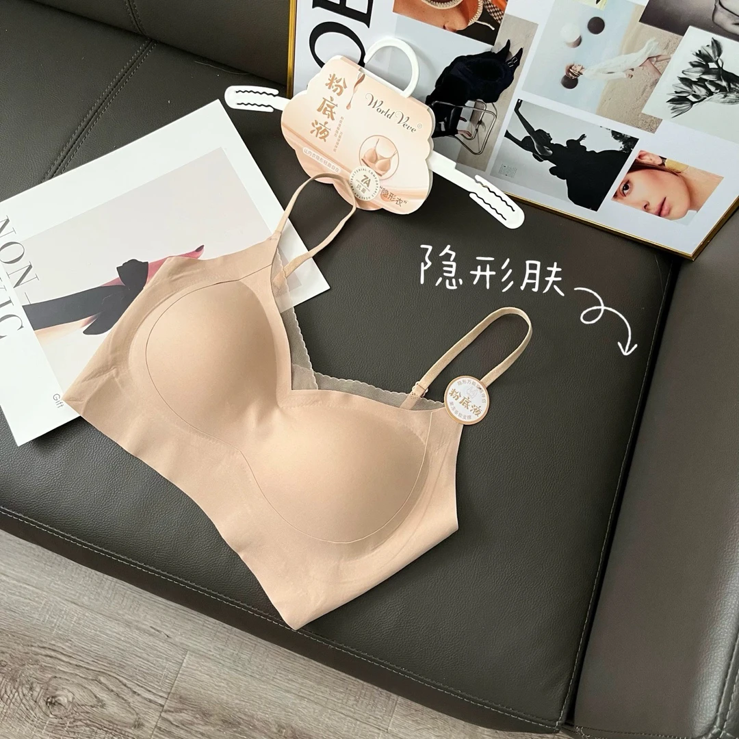 （文帅定制）聚拢型托胸粉底液美背吊带背心薄款无痕女士内衣
