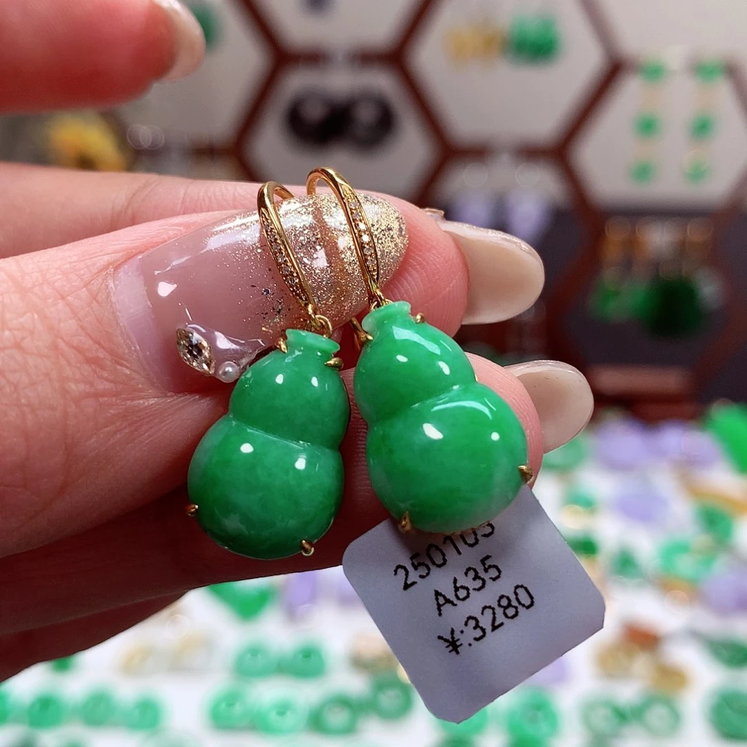 翡翠耳饰18K金镶嵌天然翡翠