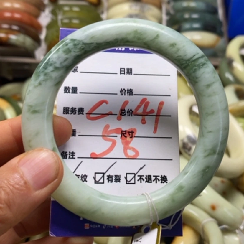 【闪购商品】蛇纹石玉未镶嵌手镯