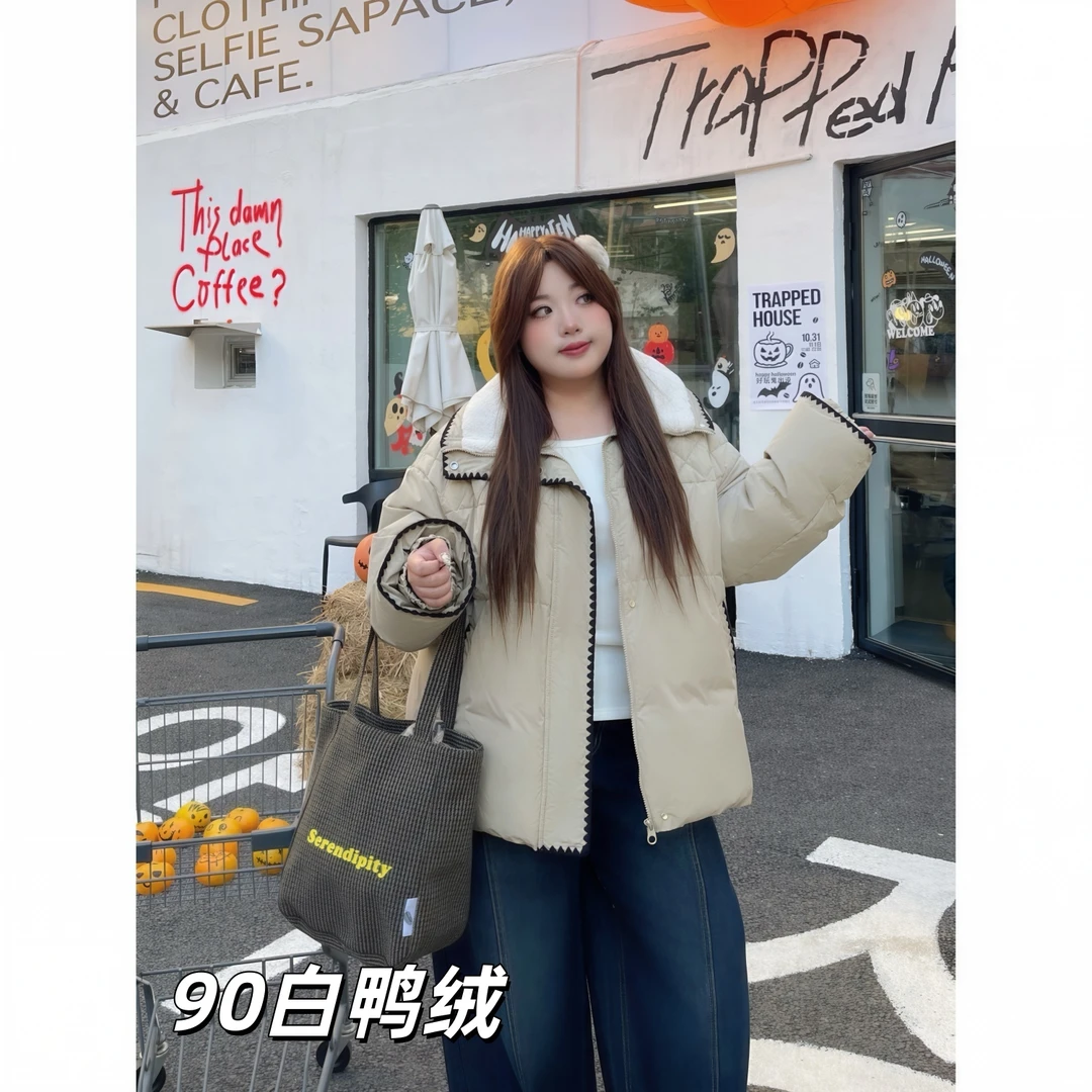 花契“洛希千金”大码女装简约200斤胖mm-90白鸭绒羽绒服15574-测