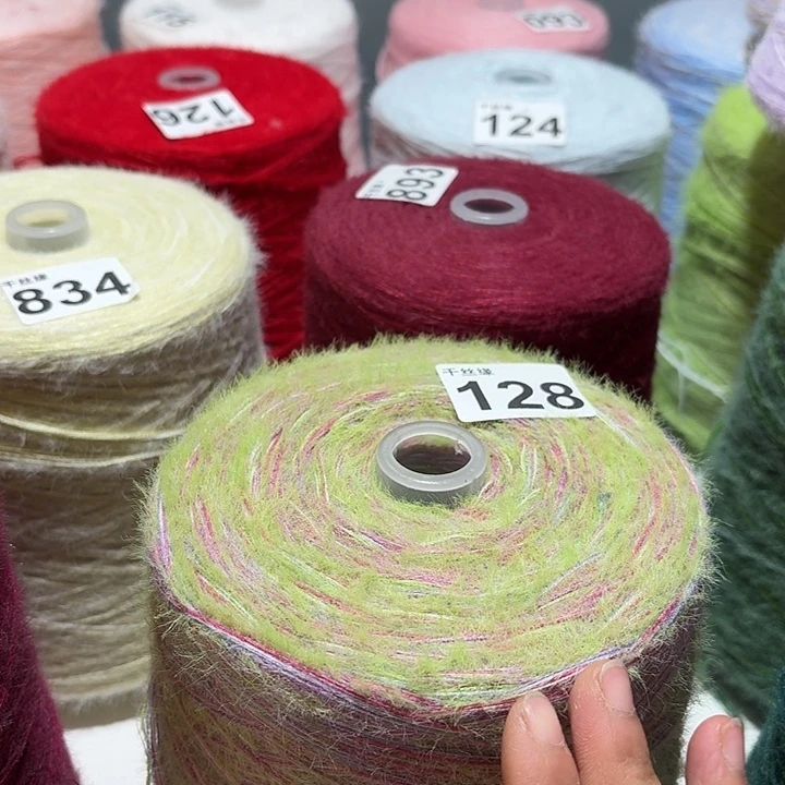 128云锦新品2斤福利