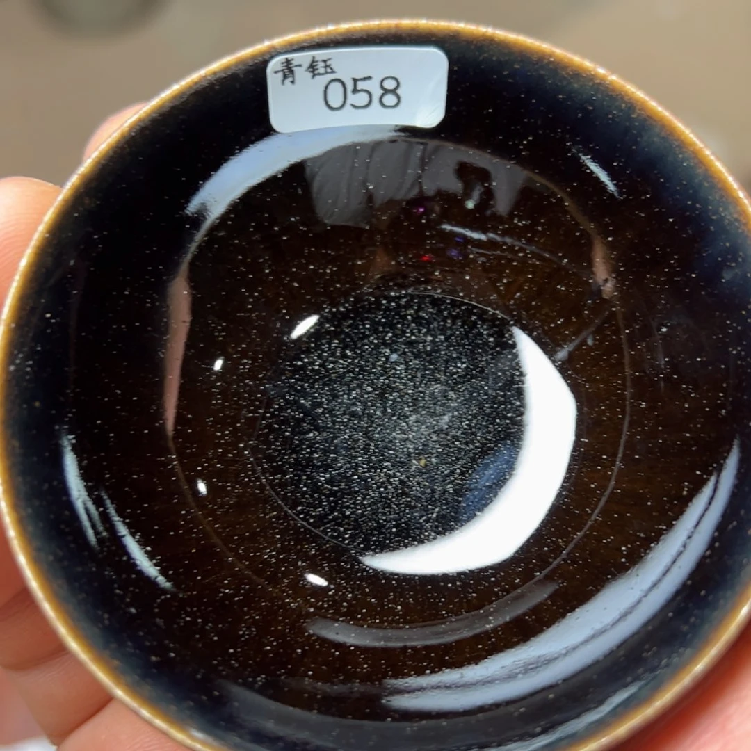 茶盏青钰龙窑主人杯058