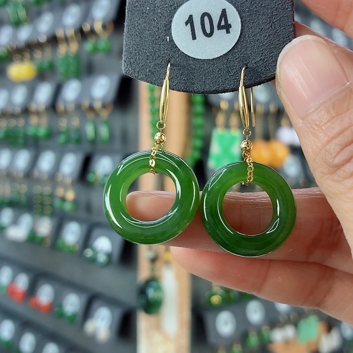 和田玉18K金镶嵌耳饰