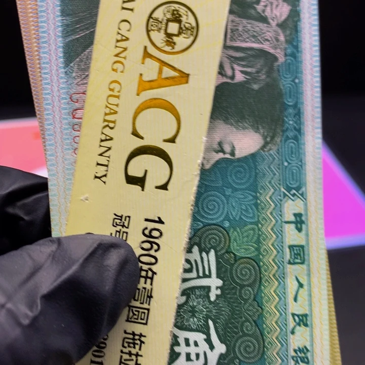 欢迎来到丁家内无1标十不挑号