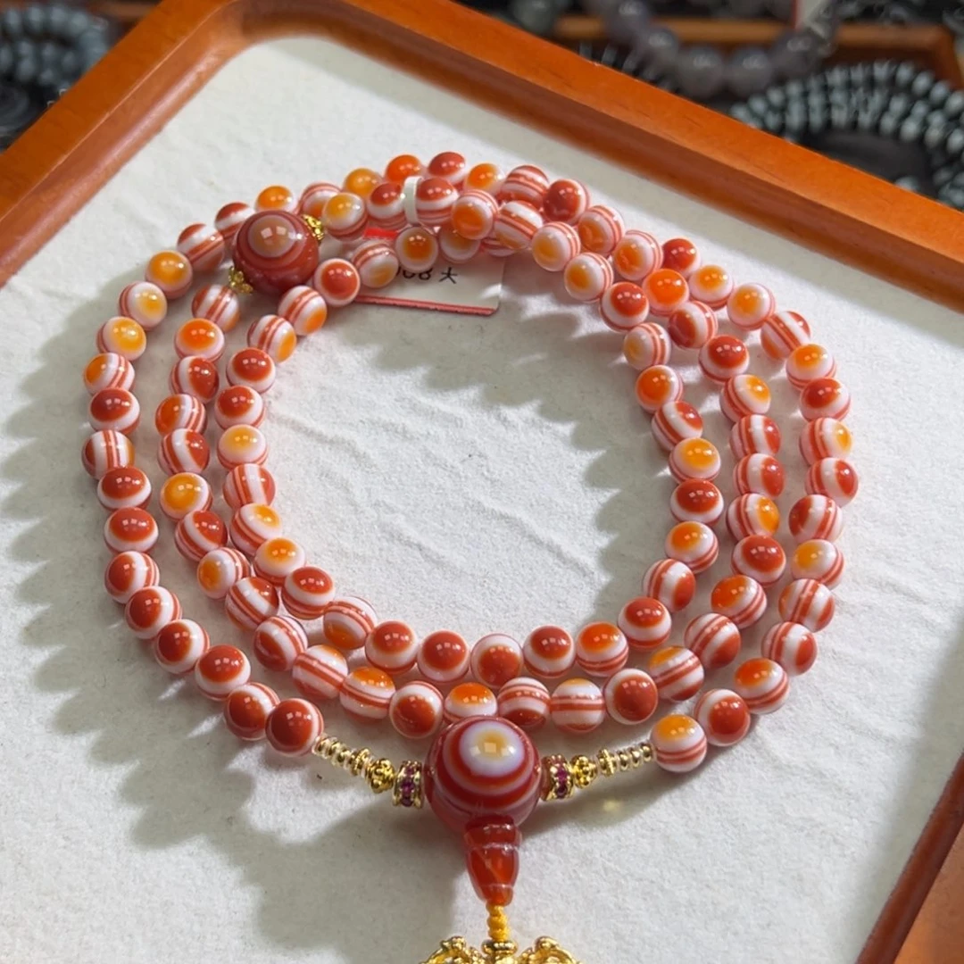 玛瑙/玉髓合金手链