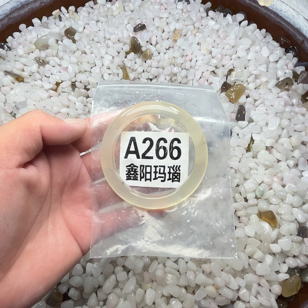 手镯玛瑙/玉髓未镶嵌圈口57