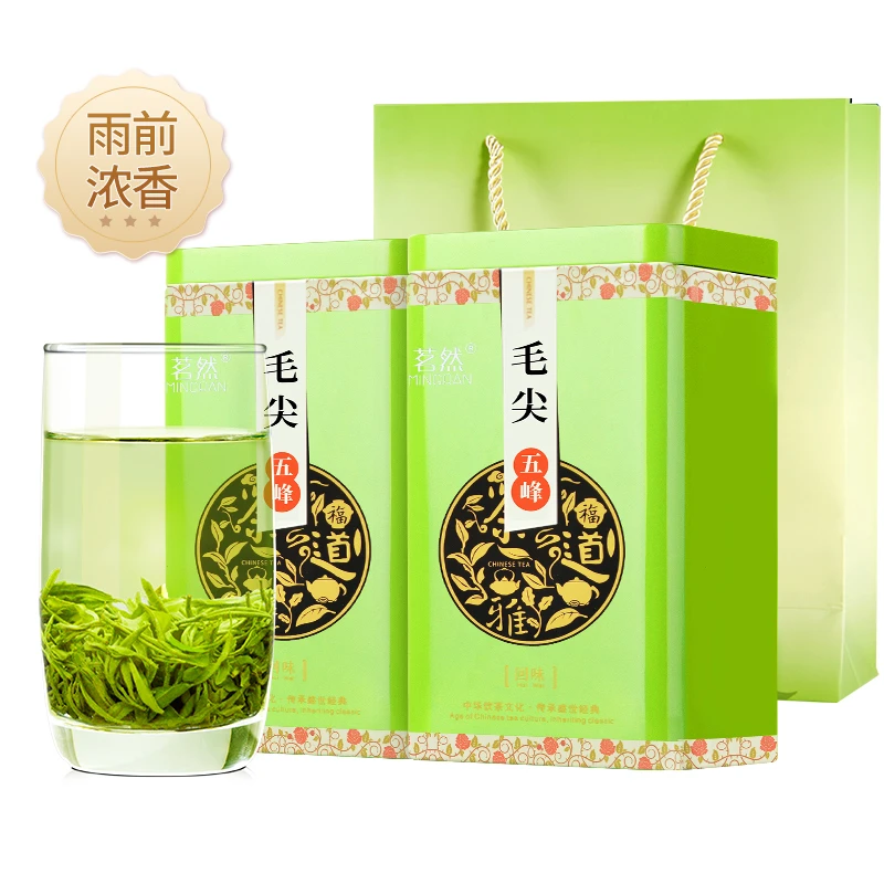 绿茶2025新茶湖北五峰特产明前嫩芽早春毛尖茶春茶茶叶自己喝500g