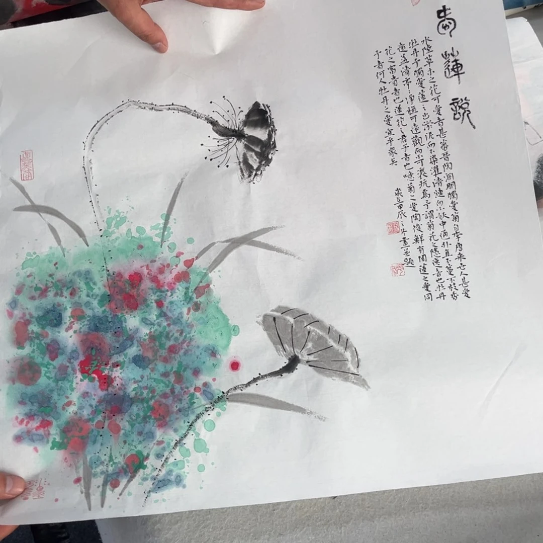 国画国画作品欣赏