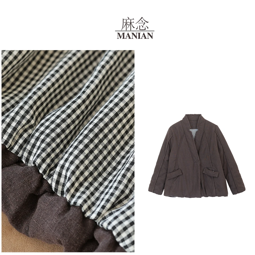 【麻念】衣长66 秋冬V领麻料新中式慵懒洋气保暖棉服M1005