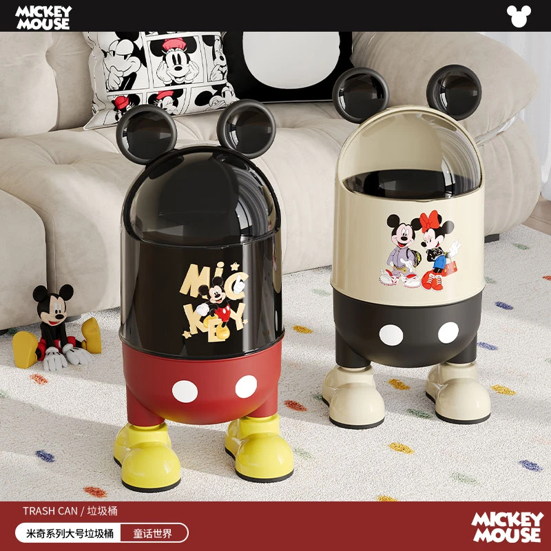 【迪士尼正版授权】星优卡通垃圾桶客厅卧室高颜值创意翻盖垃圾桶