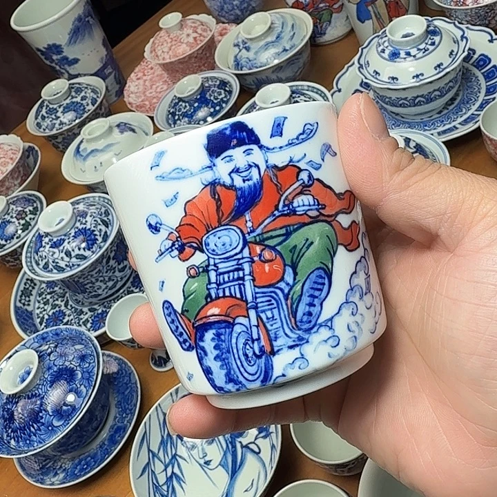 手绘财神福利款单杯