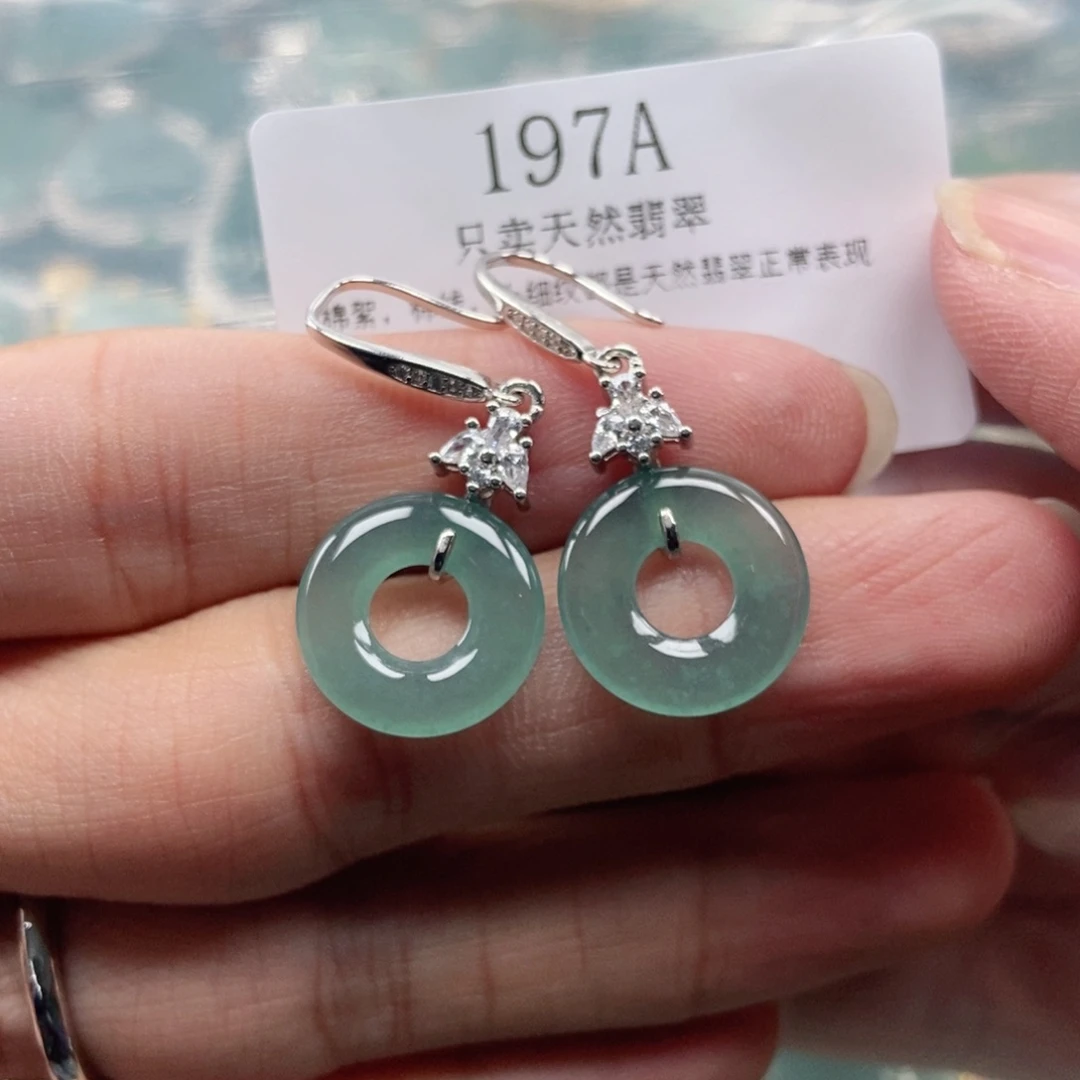 【闪购商品】翡翠未镶嵌吊坠(不含链)