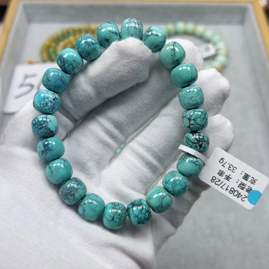 绿松石挂件未镶嵌