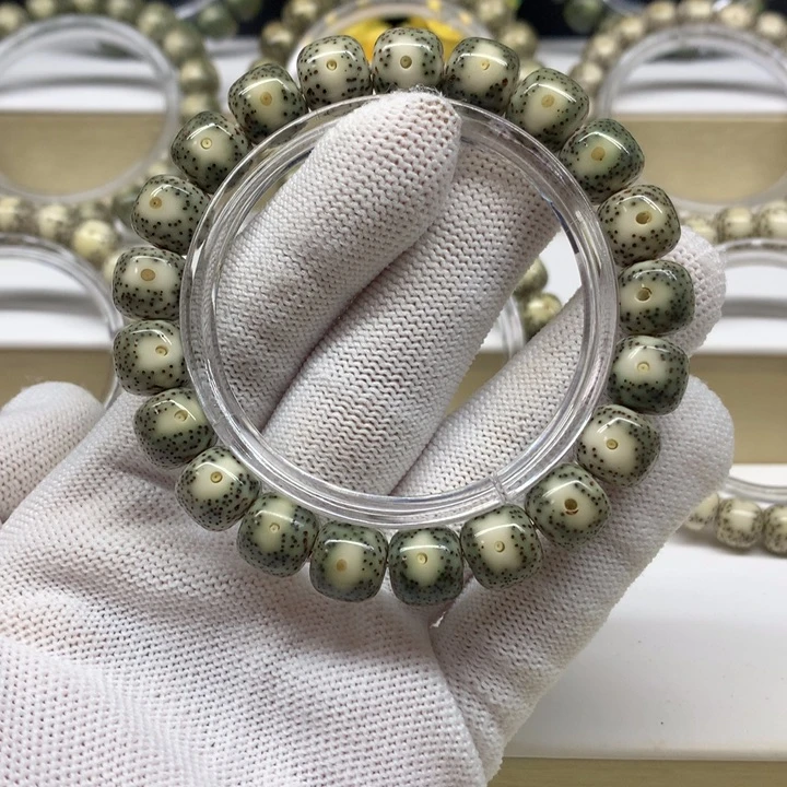 星月菩提手串7号 绿包白大凤眼11/10