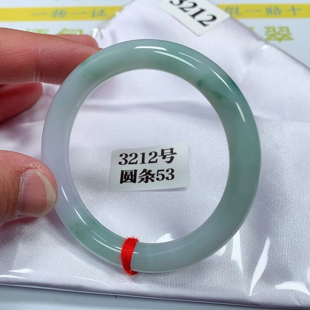 【闪购商品】翡翠手镯未镶嵌3212号