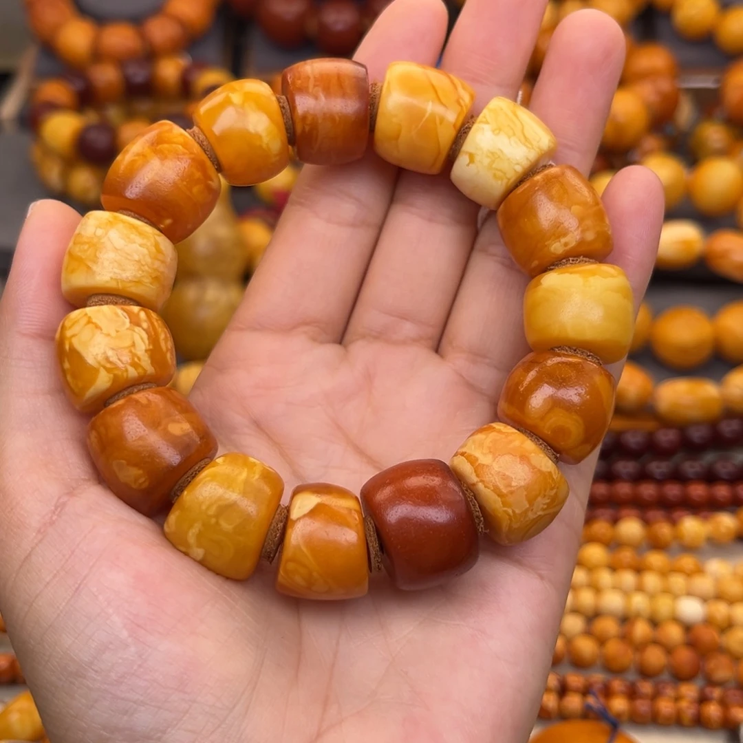 蜜蜡未镶嵌裸石蜜蜡X