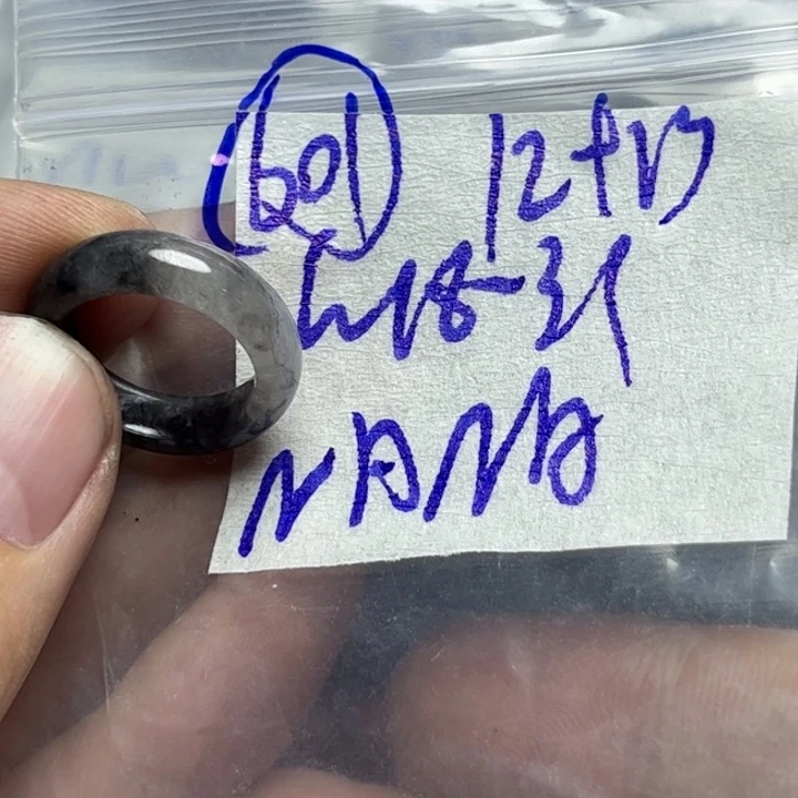 定制翡翠未镶嵌N***✨