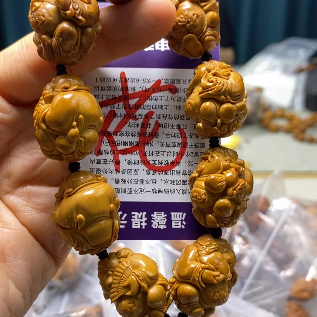 橄榄核吊坠橄榄树