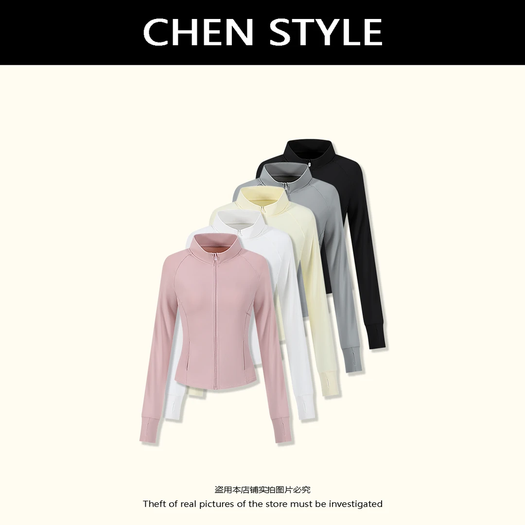 楚楚君【小蛮腰防晒】夏季立领薄款修身透气瑜伽防晒服外套WT82159