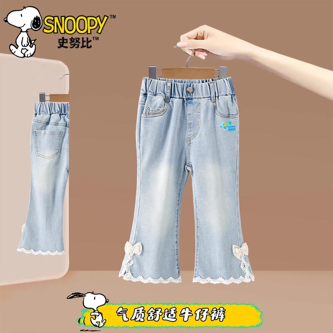 Snoopy/史努比2025秋季新款松腰显瘦 花边蝴蝶结牛仔裤TYQ7108
