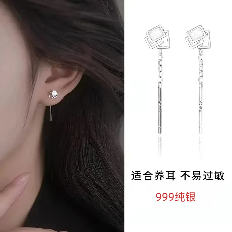 足银耳饰 999纯银几何耳线轻奢新款2025爆款耳钉女小众高级感耳饰