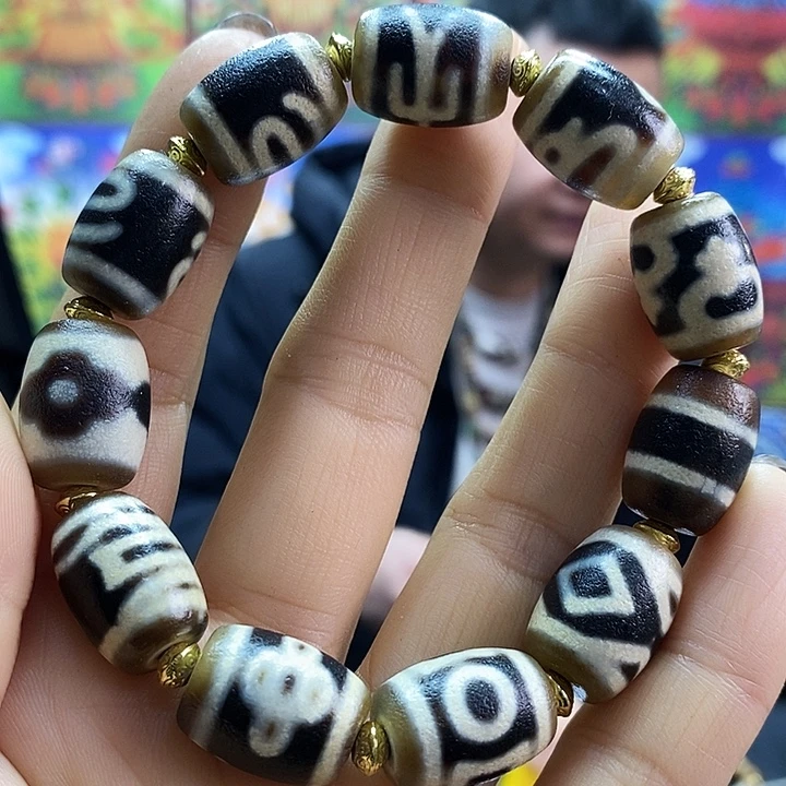 玛瑙/玉髓未镶嵌手链73