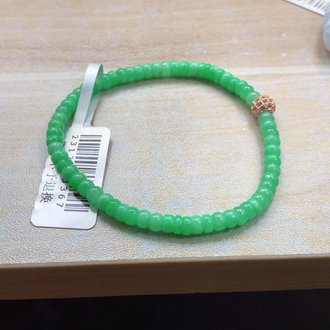 未镶嵌手链翡翠手串