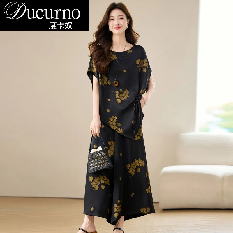 复古印花休闲时尚套装女夏季新款宽松蝙蝠袖盘扣上衣阔腿裤两件套