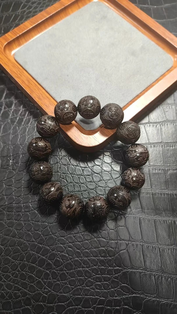 精品时尚神龙木手链六1214