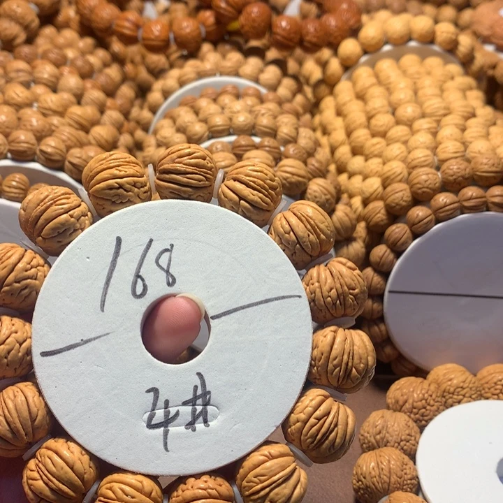 飛***哥桃核手串4#芭蕉扇桃核