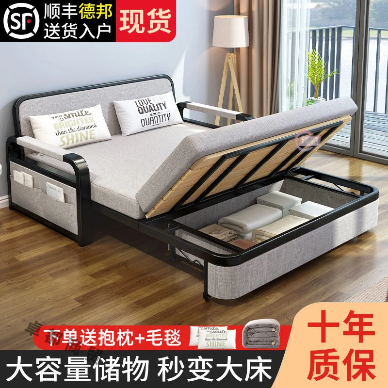 折叠沙发床客厅多功能坐卧两用双人小户型网红款家用可伸缩单人床