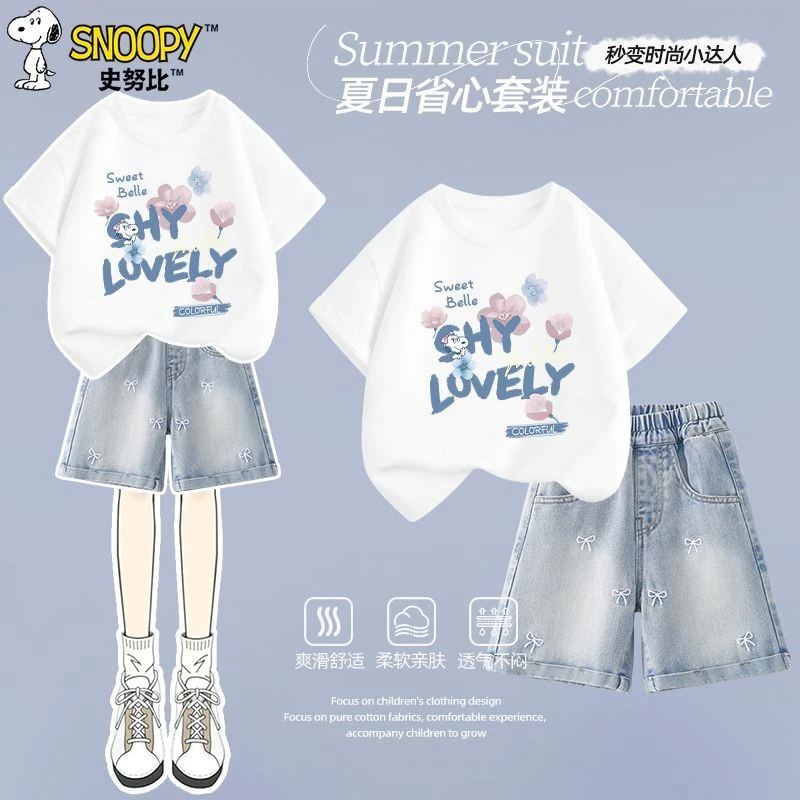 史努比童装女童夏装套装纯棉短袖儿童夏季薄款2025年款洋气牛仔裤