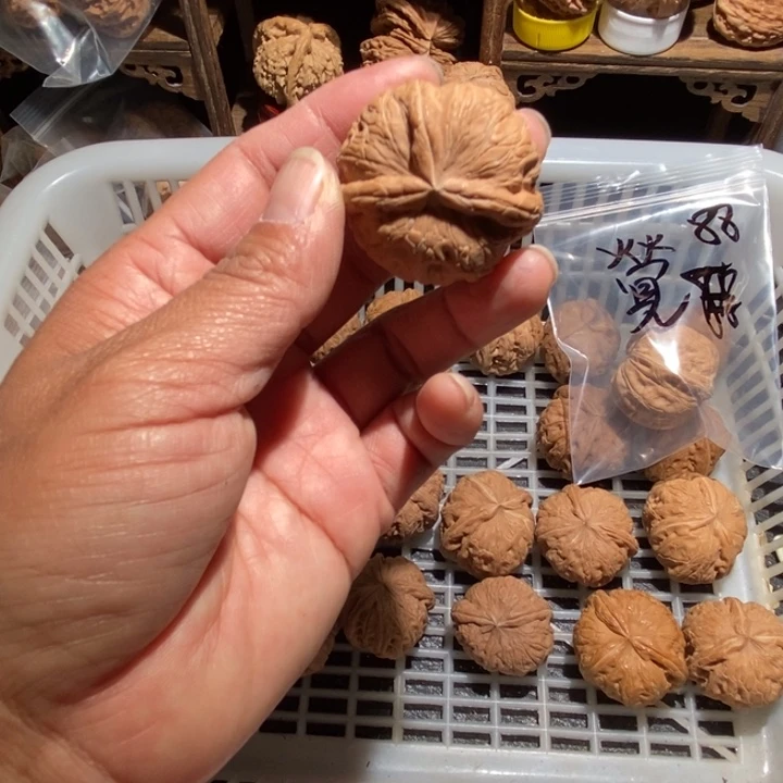༗***࿐核桃元宝三棱尺寸40全品