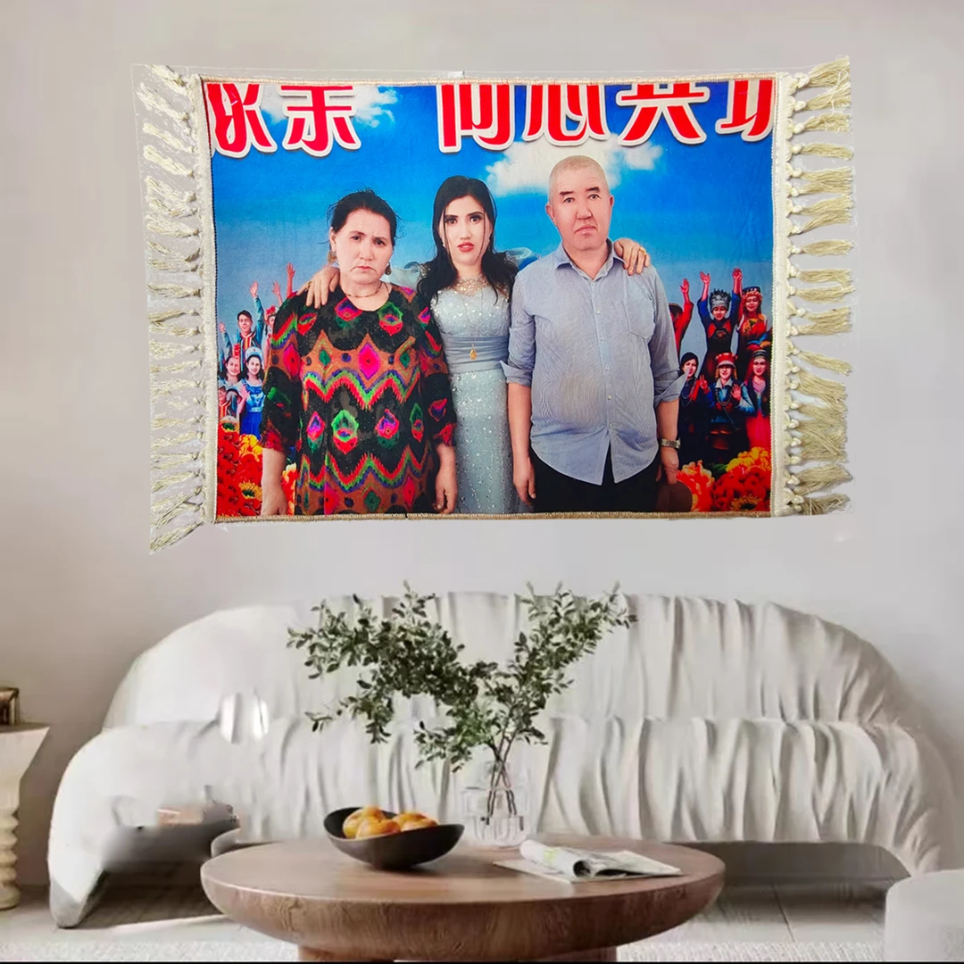 520新款2025年宿舍网红挂毯卧室藏式，挂毯，照片制作，520日节礼物