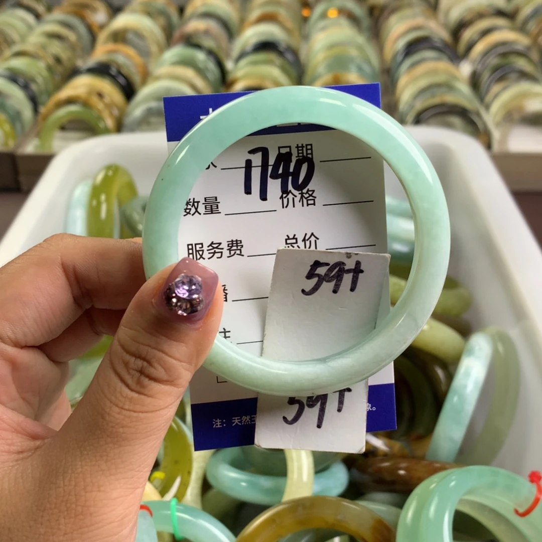 蛇纹石玉未镶嵌手镯1740